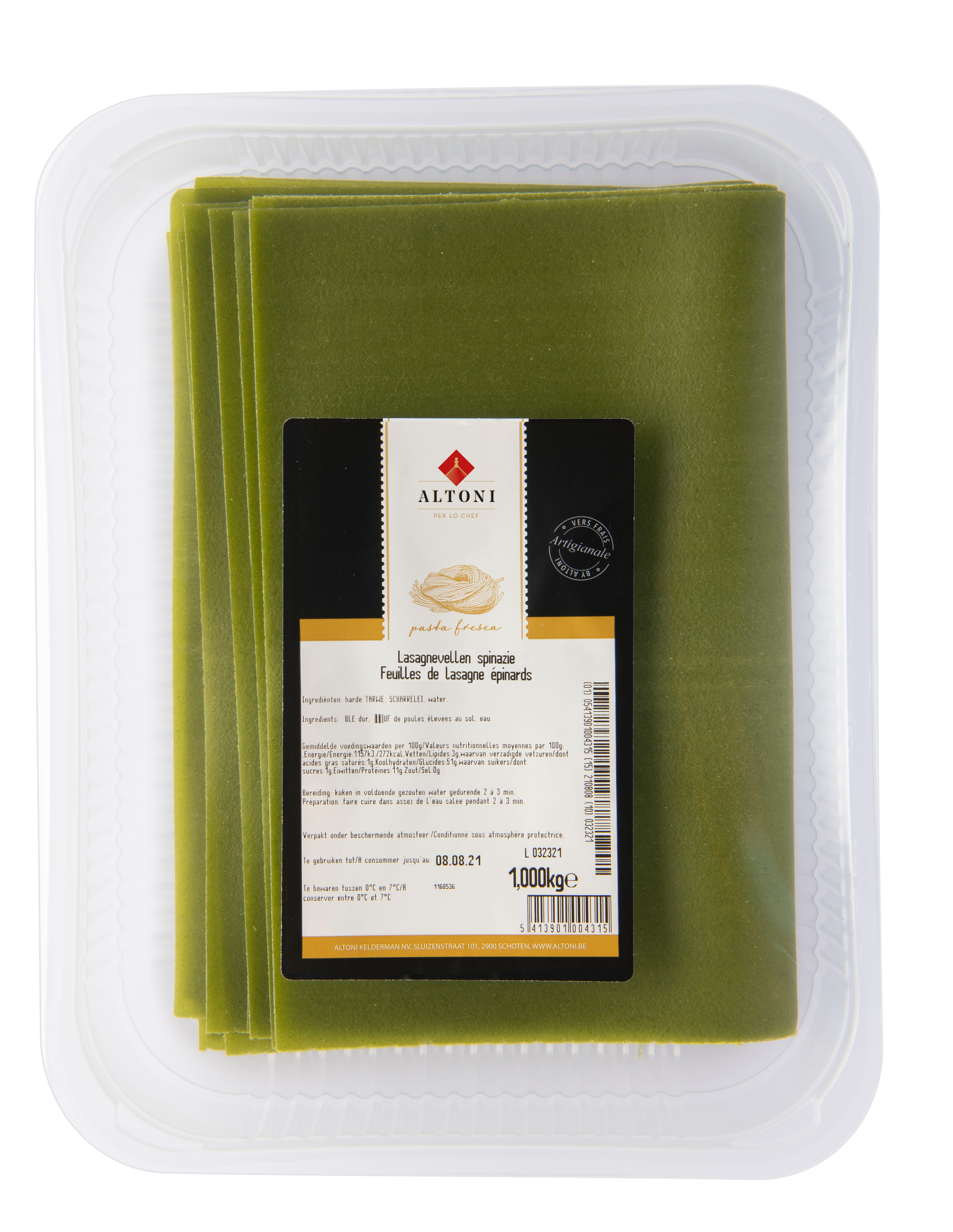 FEUILLES DE LASAGNE EPINARDS