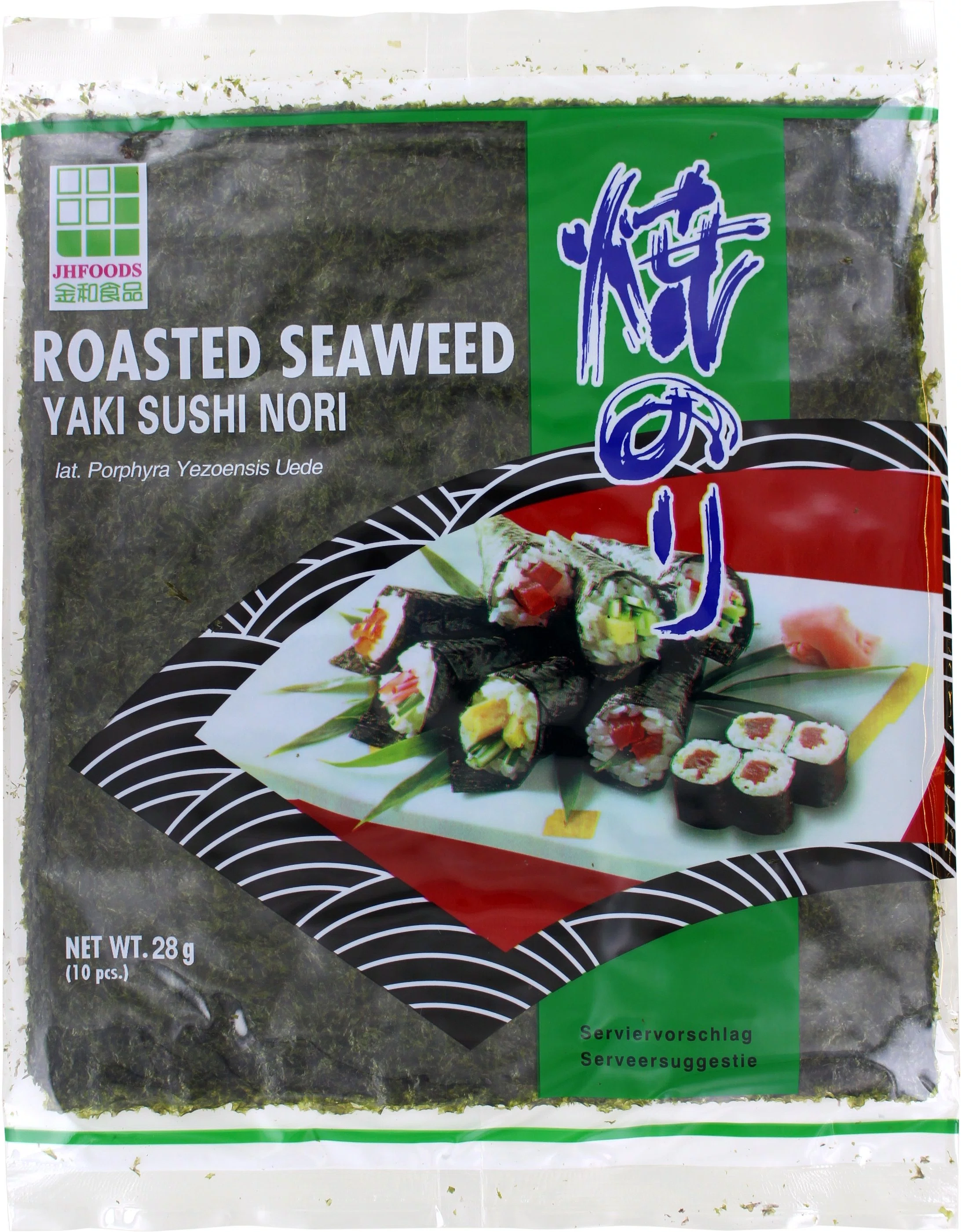 GEROOSTERD ZEEWIER (nori vellen) SUSHI GROEN