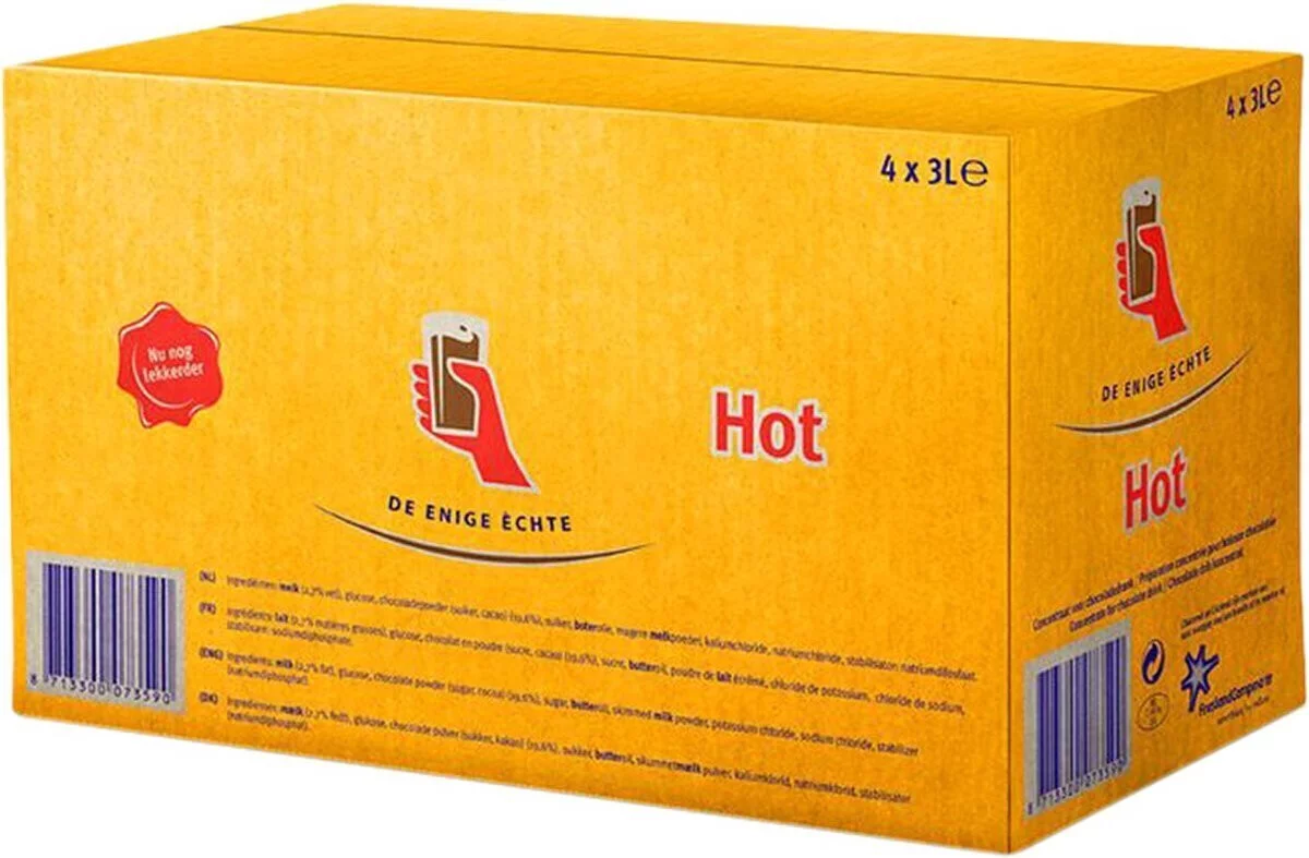 CECEMEL HOT POUCH